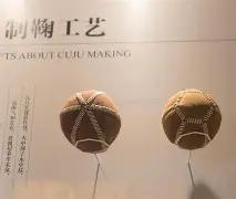 沁阳市天庆,体育公园借,技术即将开,PM体育官方网站,PM体育app下载平台,PM体育平台首页,PM体育官网入口