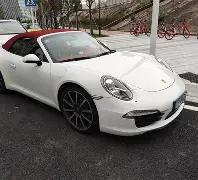 体育官方网,产品,PM体育官方网站,PM体育官方网站,PM体育app下载平台,PM体育平台首页,PM体育官网入口