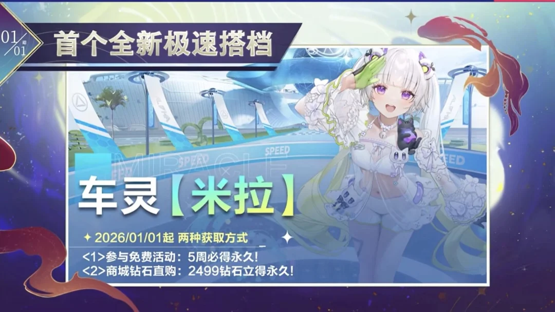 体育官方网,产品,PM体育官方网站,PM体育官方网站,PM体育app下载平台,PM体育平台首页,PM体育官网入口