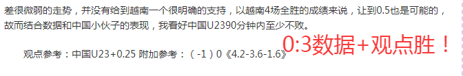 华盛顿奇才,连续九败,能否逆境翻,PM体育官方网站,PM体育app下载平台,PM体育平台首页,PM体育官网入口