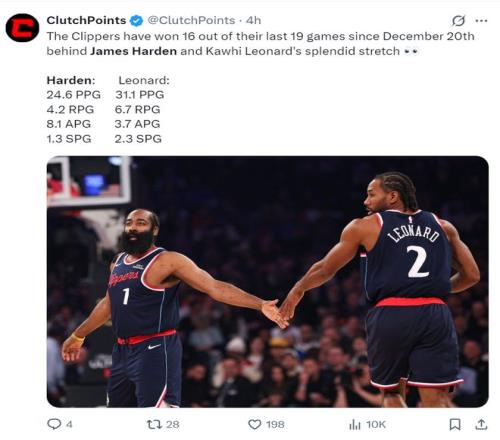 莱比锡强势,逆袭,勒沃库森连,PM体育官方网站,PM体育app下载平台,PM体育平台首页,PM体育官网入口