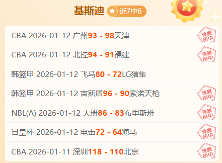 阿根廷国家,队无缘迪巴,拉的成因剖,PM体育官方网站,PM体育app下载平台,PM体育平台首页,PM体育官网入口