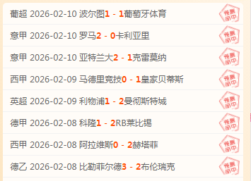 激情对决,焦点战,粤津争霸,PM体育官方网站,PM体育app下载平台,PM体育平台首页,PM体育官网入口