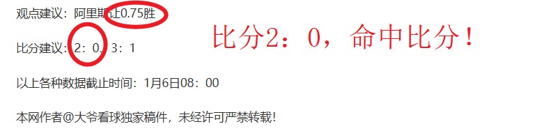 体育官方网,资讯,PM体育官方网站,PM体育官方网站,PM体育app下载平台,PM体育平台首页,PM体育官网入口