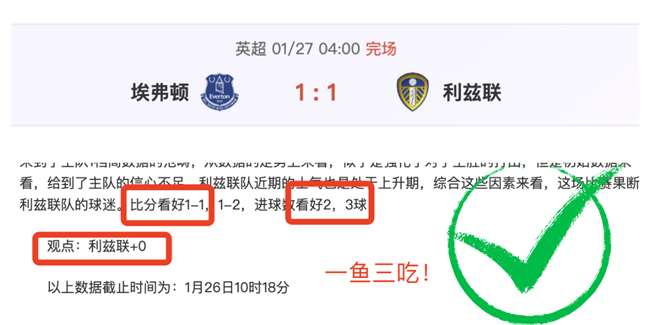 美冠联,萨克拉门托,对蒙特雷湾,PM体育官方网站,PM体育app下载平台,PM体育平台首页,PM体育官网入口