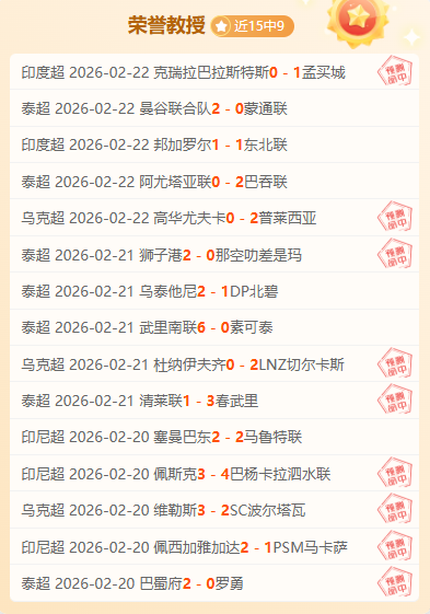 娱乐明星跨,界体育界,粉丝追捧背,PM体育官方网站,PM体育app下载平台,PM体育平台首页,PM体育官网入口