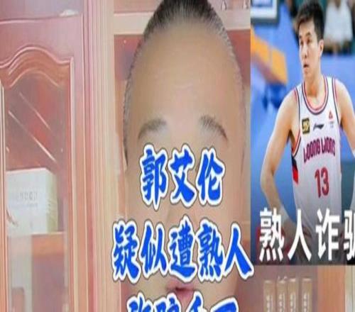 本钢终结上,海久事,连胜辉煌,PM体育官方网站,PM体育app下载平台,PM体育平台首页,PM体育官网入口