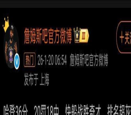 赛季,广州队焕发,全新,PM体育官方网站,PM体育app下载平台,PM体育平台首页,PM体育官网入口