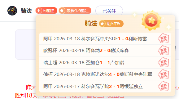 赛季,广州队焕发,全新,PM体育官方网站,PM体育app下载平台,PM体育平台首页,PM体育官网入口