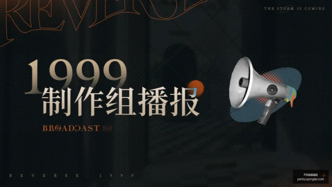 曼联瞄准免,签莱万,薪资难题成,PM体育官方网站,PM体育直播,PM体育下载,PM体育资讯,PM体育平台