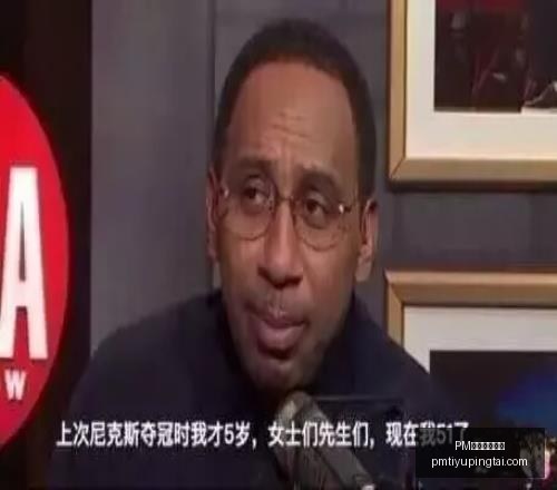 赛季希篮甲,攻略赛事不,容错过的精,PM体育官方网站,PM体育直播,PM体育下载,PM体育资讯,PM体育平台