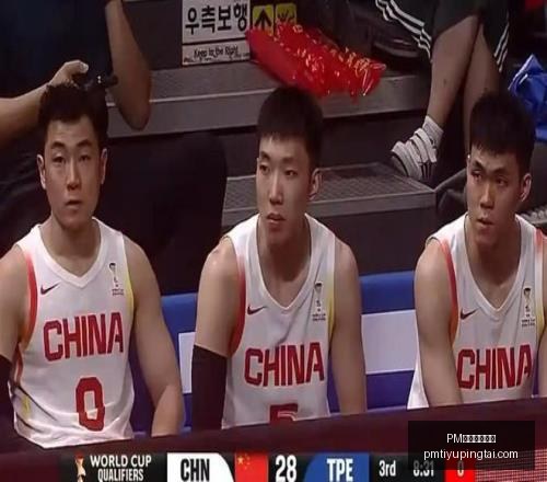 体育官方网,站新动作落,地引发关注,PM体育官方网站,PM体育直播,PM体育下载,PM体育资讯,PM体育平台