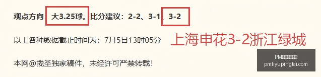 体育官方网,PM体育官方网站,PM体育直播,PM体育官方网站,PM体育直播,PM体育下载,PM体育资讯,PM体育平台