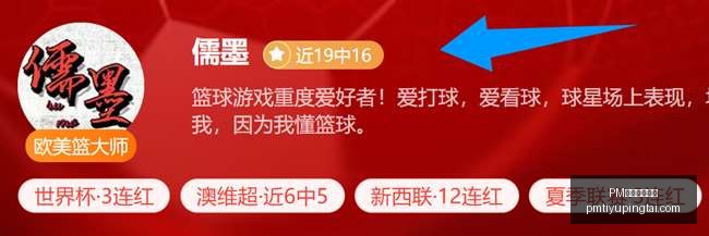 体育官方网,PM体育官方网站,PM体育直播,PM体育官方网站,PM体育直播,PM体育下载,PM体育资讯,PM体育平台