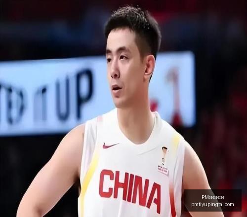 体育官方网,站突发变动,引发关注,PM体育官方网站,PM体育直播,PM体育下载,PM体育资讯,PM体育平台