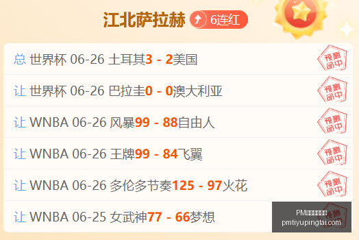 英超对决,阿森纳考文,激情战火燃,PM体育官方网站,PM体育直播,PM体育下载,PM体育资讯,PM体育平台
