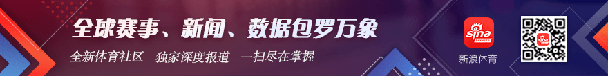 米克尔,沃顿或成曼,联新援,PM体育官方网站,PM体育直播,PM体育下载,PM体育资讯,PM体育平台