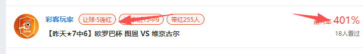 春季赛战火,重燃,战队实力对,PM体育官方网站,PM体育直播,PM体育下载,PM体育资讯,PM体育平台