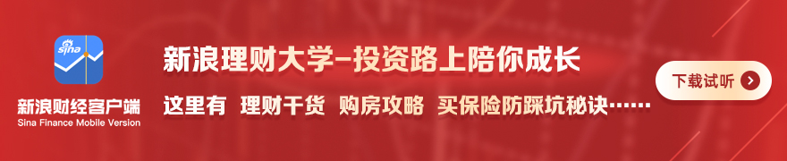 推荐,足球攻略周,日赛事,PM体育官方网站,PM体育直播,PM体育下载,PM体育资讯,PM体育平台