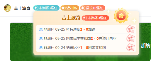 独家解析,韩国主场强,南美乌拉圭,PM体育官方网站,PM体育直播,PM体育下载,PM体育资讯,PM体育平台