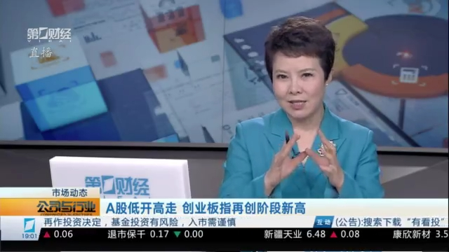 九方智投股道智航：AI量化变革，从辅助工具到原生融合深度解析