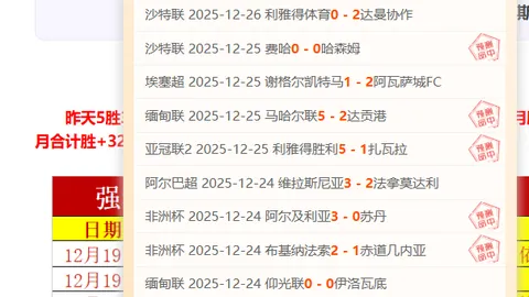 PM体育官方网站 产品 084530 kjn