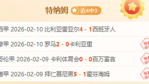 梅西：阿根廷球星世界杯荣耀加身，却待俱乐部荣誉认可