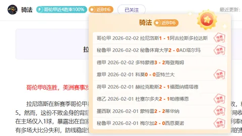 《NBA重磅交易解析：字母哥稳守雄鹿阵地，哈登华丽转身加盟骑士，浓眉哥奇才新篇章开启！》