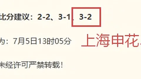 体育官方网站 081955 2