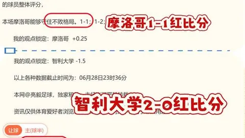 体育官方网，PM体育平台，站 090210