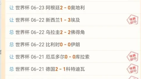 体育官方网，PM体育资讯，站 090339