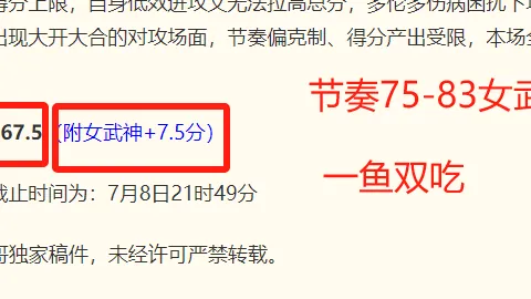 体育官方网站 090515 6