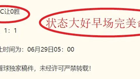 体育官方网，PM体育官方网站，站 092415