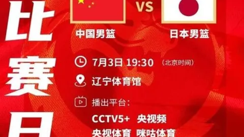 体育官方网站 093434 94