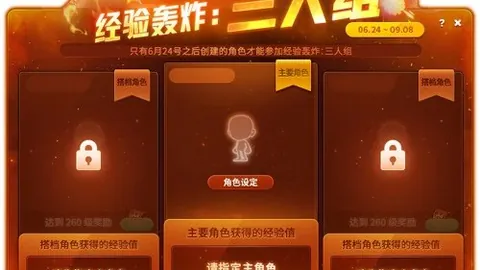 体育官方网站，PM体育平台， 093831 372