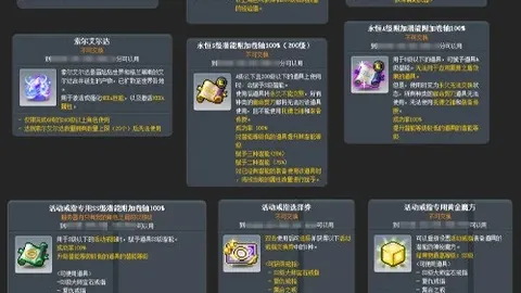 2026女亚冠杯前瞻：新北航源女足决战分析