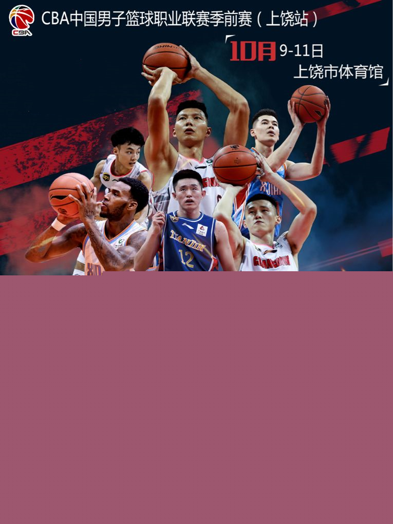 奖即可获得